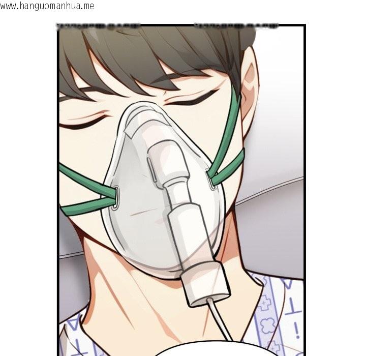 韩国漫画重生险境韩漫_重生险境-第8话在线免费阅读-韩国漫画-第32张图片