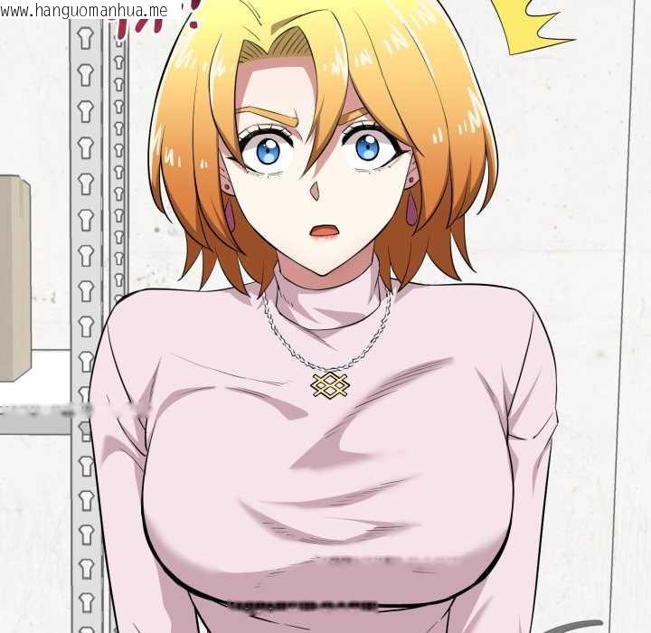 韩国漫画启动复仇系统/超真实征服游戏韩漫_启动复仇系统/超真实征服游戏-第12话在线免费阅读-韩国漫画-第74张图片