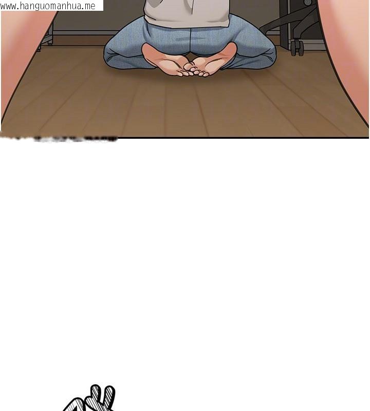 韩国漫画华尔街夜色韩漫_华尔街夜色-第13话-用身体学习在线免费阅读-韩国漫画-第54张图片