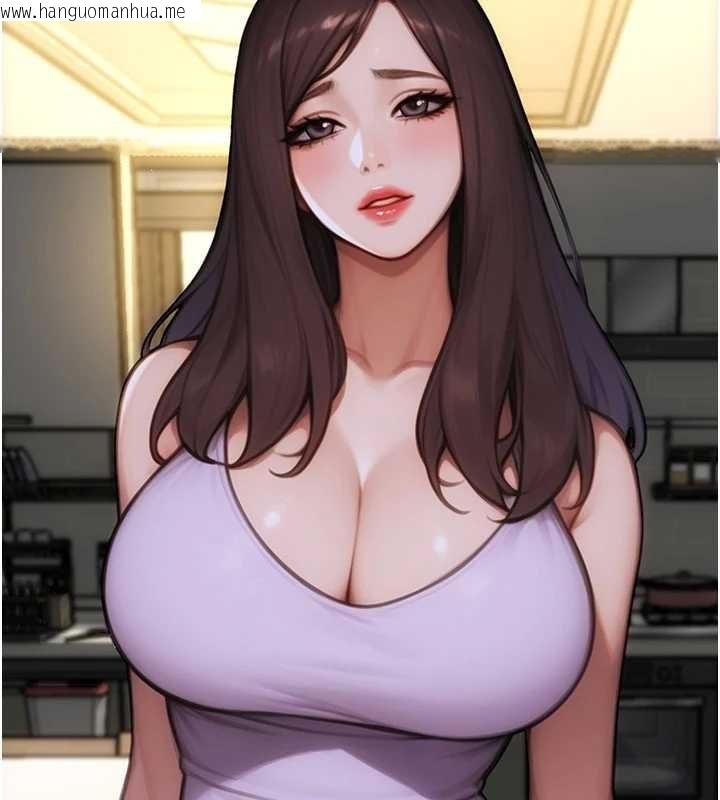 韩国漫画单身即纵欲韩漫_单身即纵欲-第42话-这么迫不急待想见我?在线免费阅读-韩国漫画-第29张图片