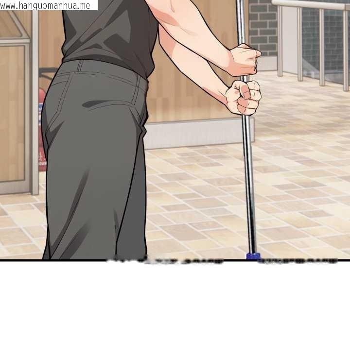 韩国漫画刺激的速食店大夜班韩漫_刺激的速食店大夜班-第1话在线免费阅读-韩国漫画-第106张图片