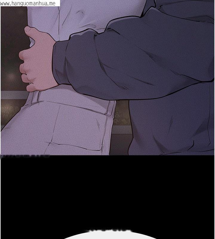 韩国漫画继母与继姐韩漫_继母与继姐-第111话-快点给我温暖在线免费阅读-韩国漫画-第142张图片