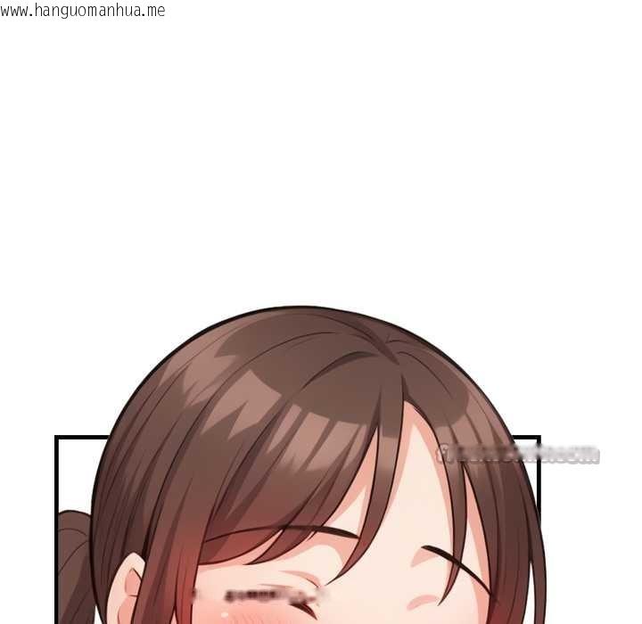 韩国漫画刺激的速食店大夜班韩漫_刺激的速食店大夜班-第2话在线免费阅读-韩国漫画-第140张图片