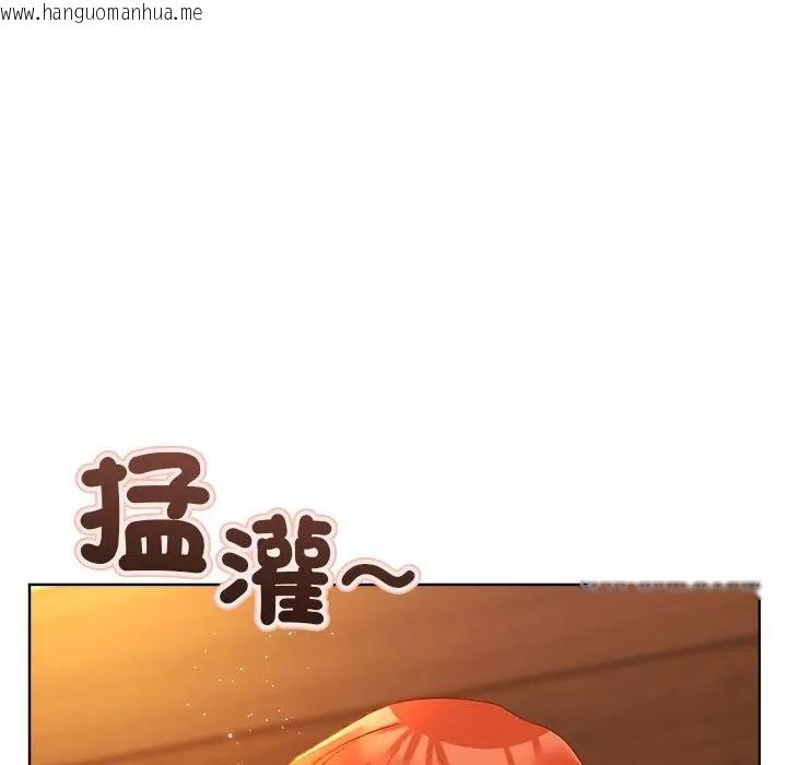 韩国漫画小姐由我来守护韩漫_小姐由我来守护-第6话在线免费阅读-韩国漫画-第96张图片