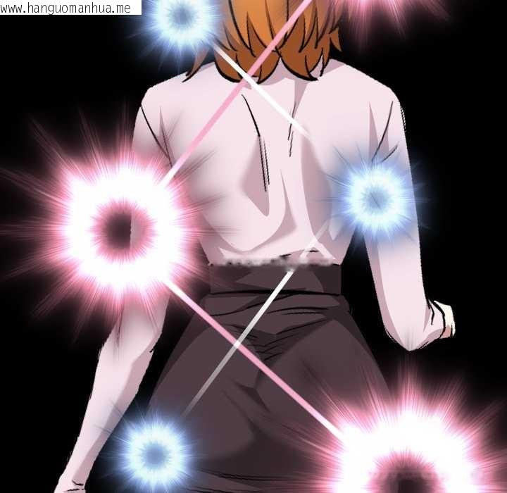 韩国漫画启动复仇系统/超真实征服游戏韩漫_启动复仇系统/超真实征服游戏-第12话在线免费阅读-韩国漫画-第193张图片