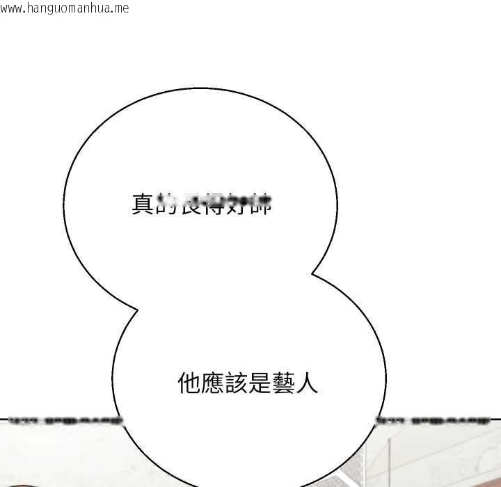 韩国漫画分身使我无限变强韩漫_分身使我无限变强-第34话在线免费阅读-韩国漫画-第167张图片