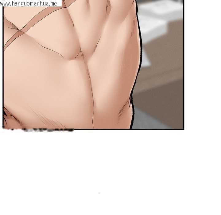 韩国漫画超导体觉醒/超导体大叔韩漫_超导体觉醒/超导体大叔-第29话在线免费阅读-韩国漫画-第116张图片