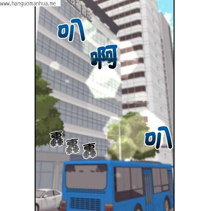 韩国漫画交易以外/成为房地产大亨的我韩漫_交易以外/成为房地产大亨的我-第14话在线免费阅读-韩国漫画-第5张图片