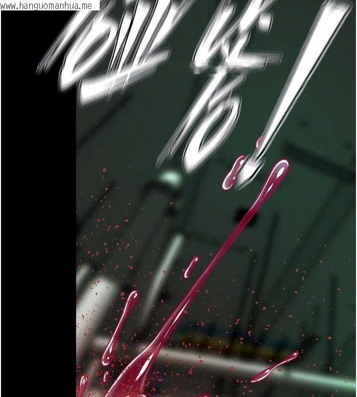 韩国漫画狱火重生韩漫_狱火重生-第58话-妳流泪的样子真令人兴奋在线免费阅读-韩国漫画-第103张图片