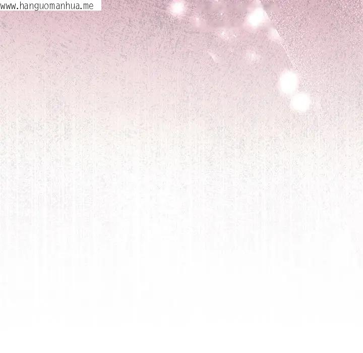 韩国漫画小姐由我来守护韩漫_小姐由我来守护-第7话在线免费阅读-韩国漫画-第10张图片