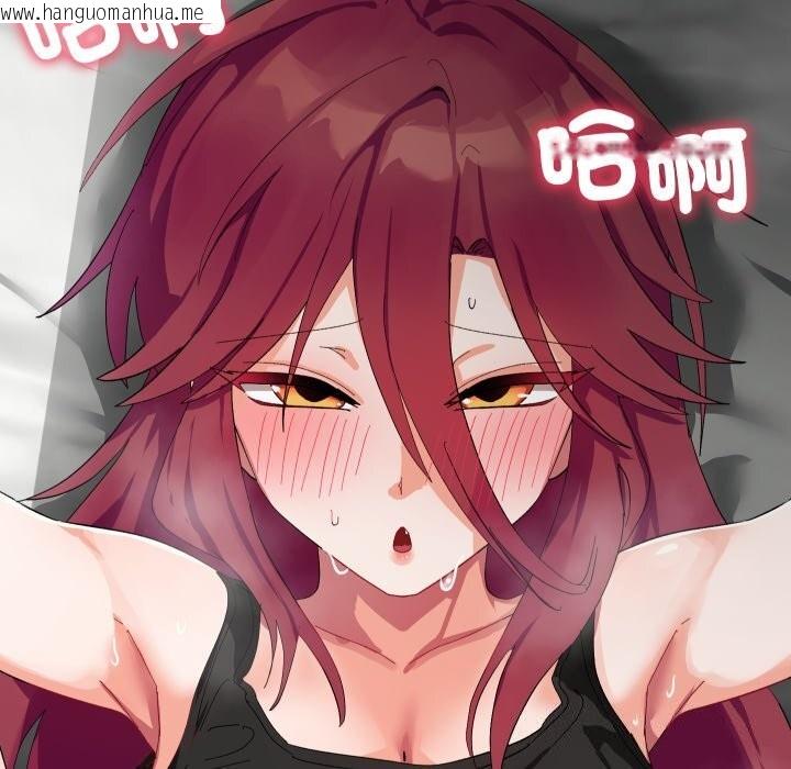 韩国漫画魔法少女退役后韩漫_魔法少女退役后-第7话在线免费阅读-韩国漫画-第68张图片