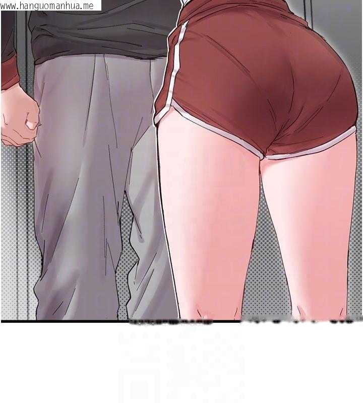 韩国漫画男人配额制韩漫_男人配额制-第37话-和大姐姐的私密谈话在线免费阅读-韩国漫画-第116张图片