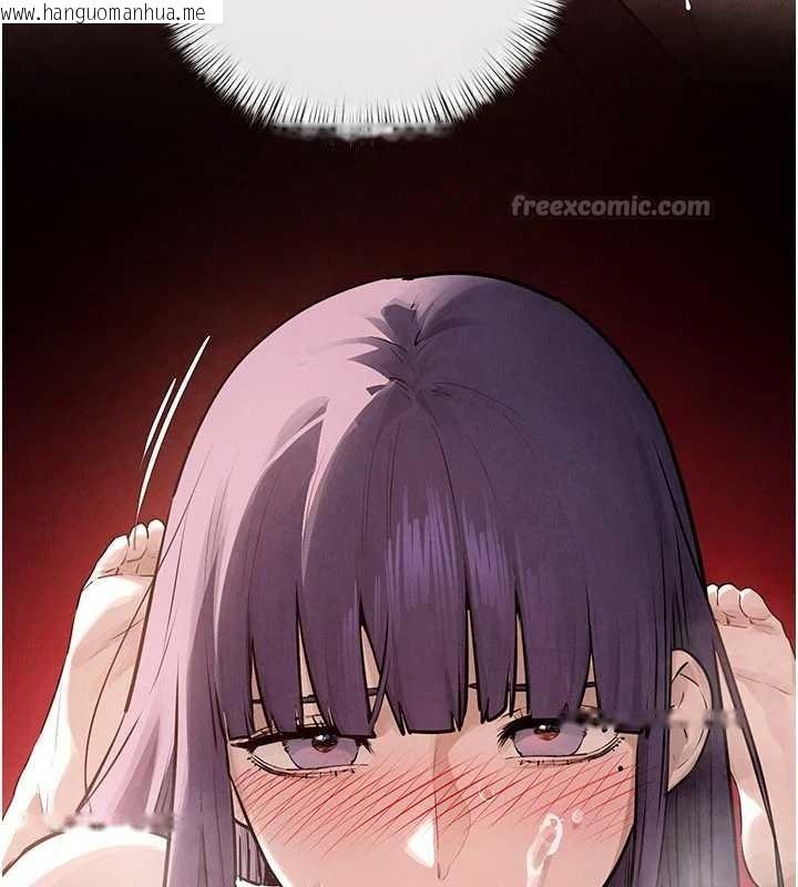 韩国漫画欲海交锋韩漫_欲海交锋-第83话-被主导的性爱在线免费阅读-韩国漫画-第84张图片