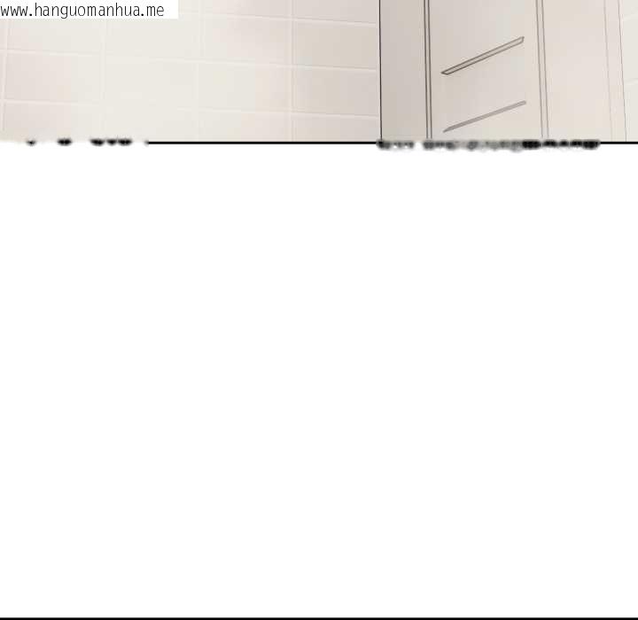 韩国漫画错位的星辰/今天也要加油韩漫_错位的星辰/今天也要加油-第36话在线免费阅读-韩国漫画-第45张图片