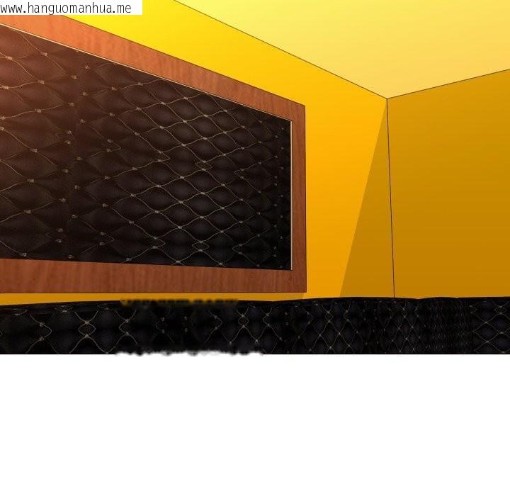 韩国漫画难解的三角关系韩漫_难解的三角关系-第9话在线免费阅读-韩国漫画-第15张图片