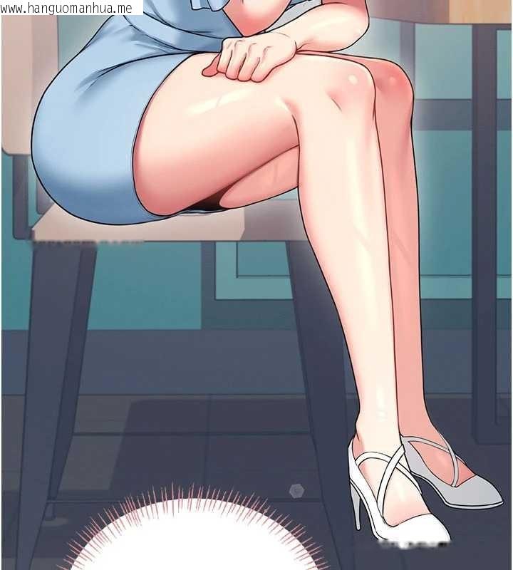 韩国漫画飞机杯女神连线中韩漫_飞机杯女神连线中-第53话-这个姿势会被看光光啦在线免费阅读-韩国漫画-第155张图片