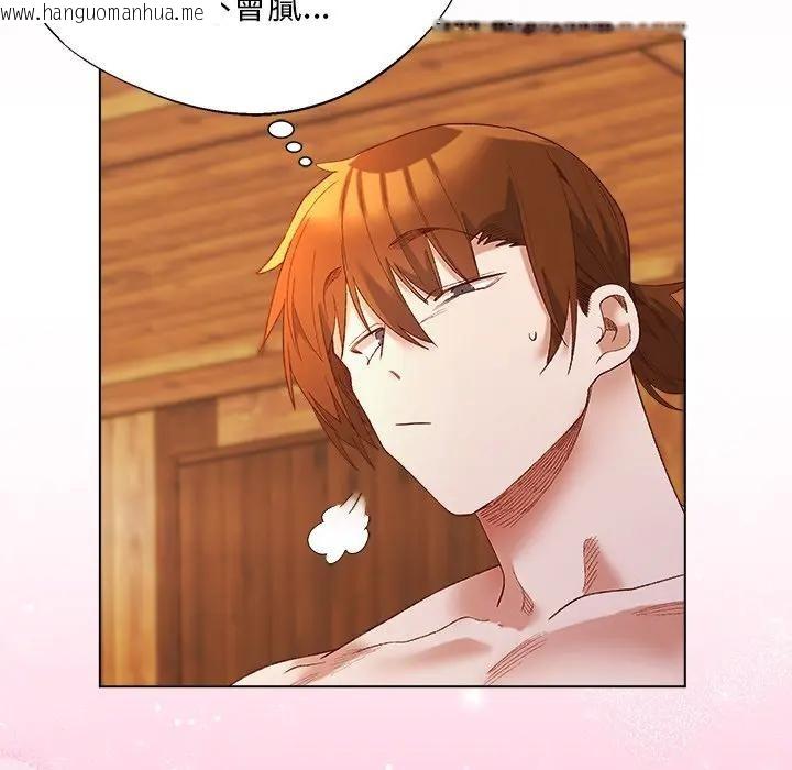 韩国漫画小姐由我来守护韩漫_小姐由我来守护-第7话在线免费阅读-韩国漫画-第103张图片