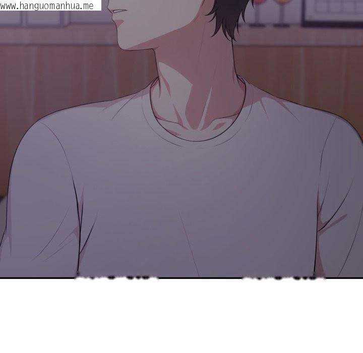 韩国漫画不顾一切爱上你韩漫_不顾一切爱上你-第15话在线免费阅读-韩国漫画-第39张图片