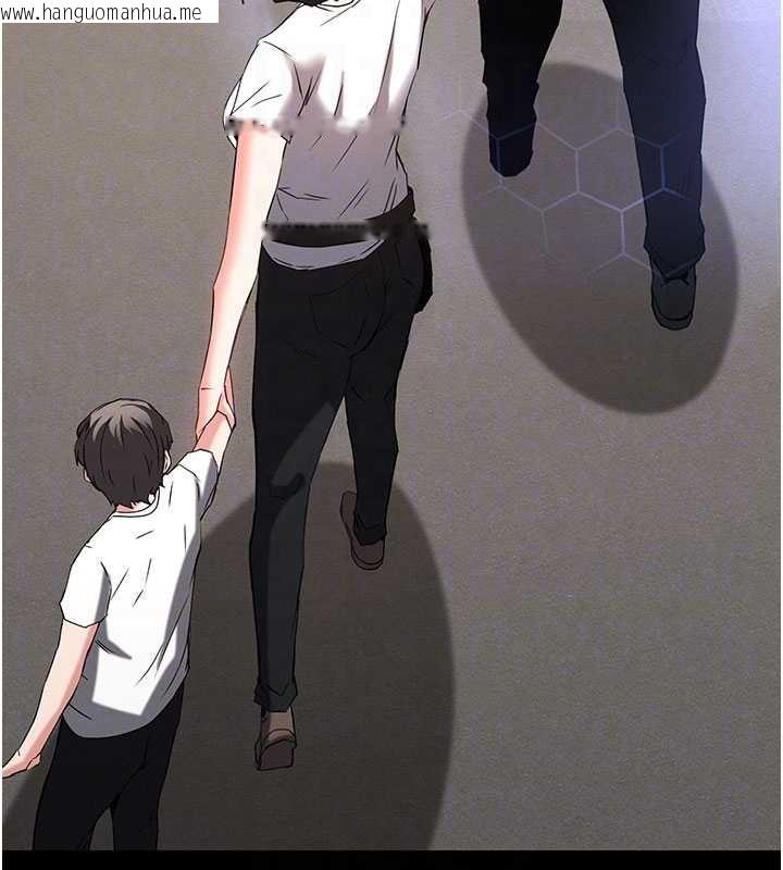 韩国漫画末日雕堡韩漫_末日雕堡-第69话-在老公面前被后入在线免费阅读-韩国漫画-第108张图片