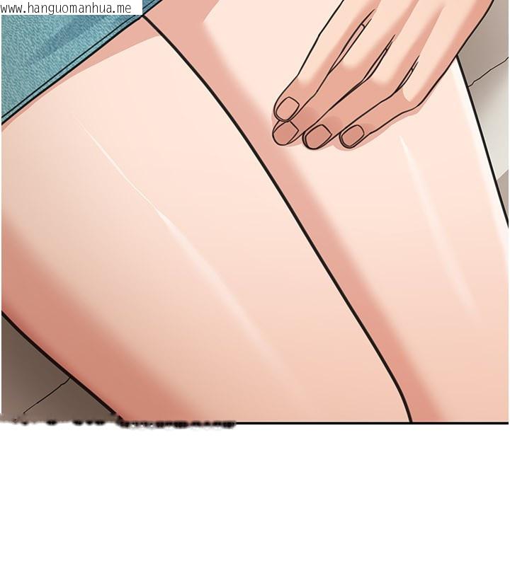 韩国漫画华尔街夜色韩漫_华尔街夜色-第13话-用身体学习在线免费阅读-韩国漫画-第207张图片