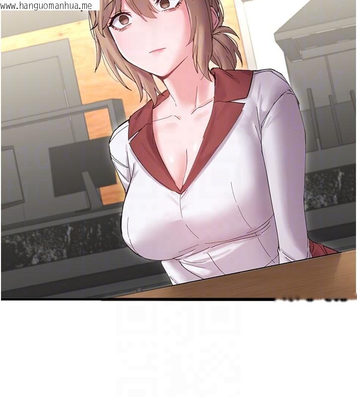 韩国漫画男人配额制韩漫_男人配额制-第37话-和大姐姐的私密谈话在线免费阅读-韩国漫画-第101张图片