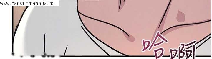 韩国漫画羞耻课堂韩漫_羞耻课堂-第28话-老师，妳很想和我做吧?在线免费阅读-韩国漫画-第58张图片