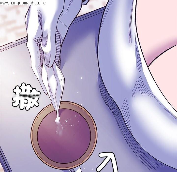 韩国漫画小姐由我来守护韩漫_小姐由我来守护-第11话在线免费阅读-韩国漫画-第49张图片