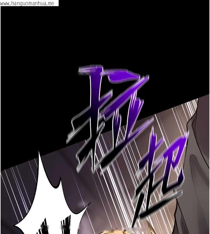 韩国漫画狱火重生韩漫_狱火重生-第58话-妳流泪的样子真令人兴奋在线免费阅读-韩国漫画-第40张图片