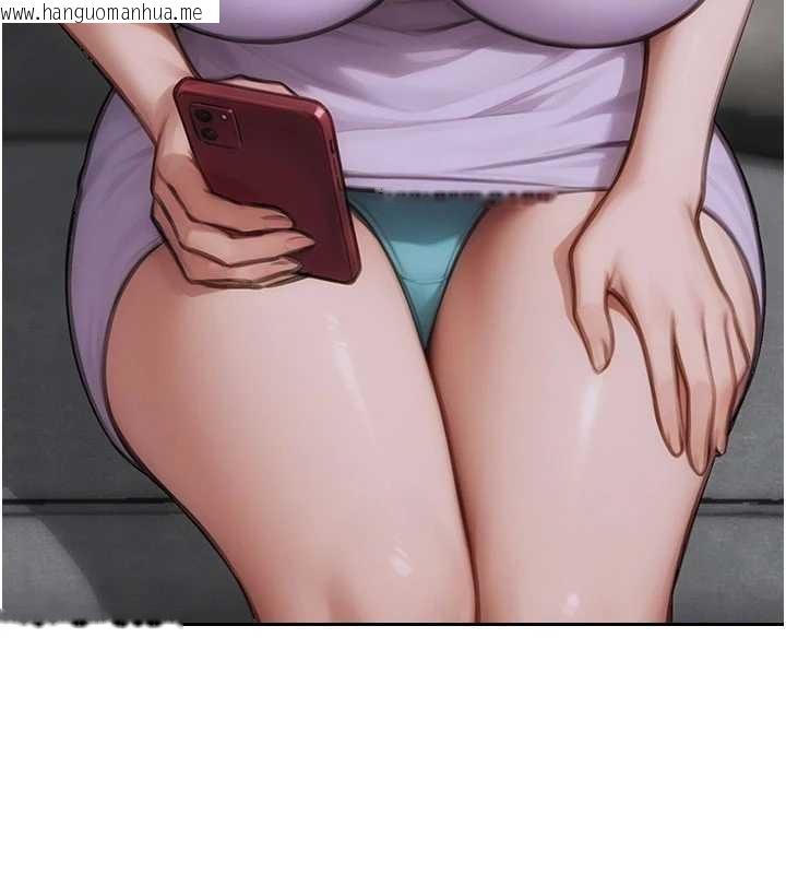 韩国漫画单身即纵欲韩漫_单身即纵欲-第42话-这么迫不急待想见我?在线免费阅读-韩国漫画-第48张图片