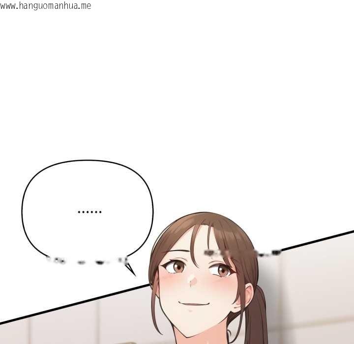 韩国漫画刺激的速食店大夜班韩漫_刺激的速食店大夜班-第2话在线免费阅读-韩国漫画-第21张图片