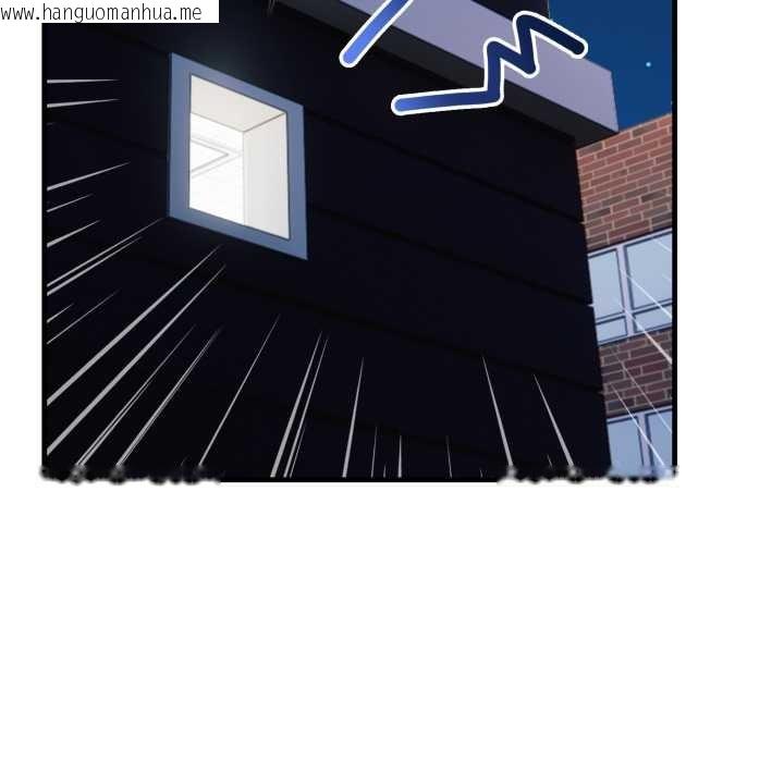 韩国漫画刺激的速食店大夜班韩漫_刺激的速食店大夜班-第1话在线免费阅读-韩国漫画-第164张图片