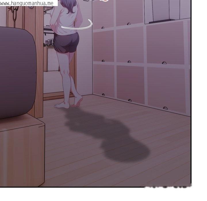 韩国漫画不顾一切爱上你韩漫_不顾一切爱上你-第15话在线免费阅读-韩国漫画-第34张图片