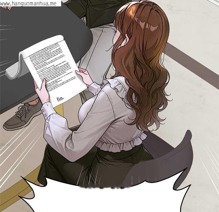 韩国漫画交易以外/成为房地产大亨的我韩漫_交易以外/成为房地产大亨的我-第14话在线免费阅读-韩国漫画-第97张图片