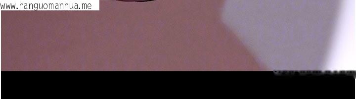 韩国漫画足球型男脱单指南韩漫_足球型男脱单指南-第54话-我不能对他有感觉在线免费阅读-韩国漫画-第162张图片