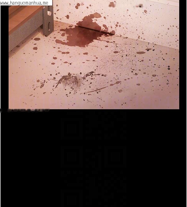 韩国漫画极乐泳池趴韩漫_极乐泳池趴-第24话-葛格原谅人家好吗?在线免费阅读-韩国漫画-第18张图片