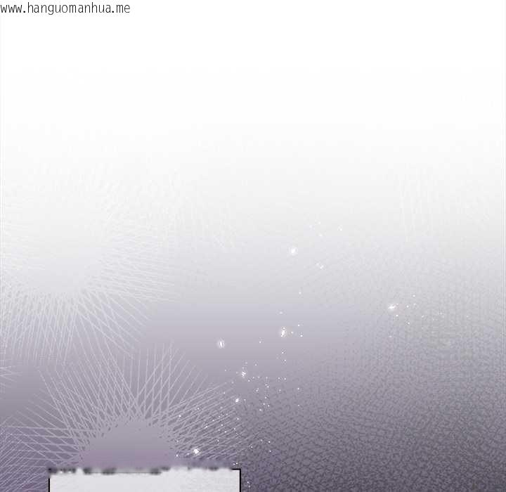 韩国漫画小姐由我来守护韩漫_小姐由我来守护-第9话在线免费阅读-韩国漫画-第121张图片