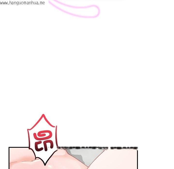 韩国漫画魔法少女退役后韩漫_魔法少女退役后-第7话在线免费阅读-韩国漫画-第24张图片