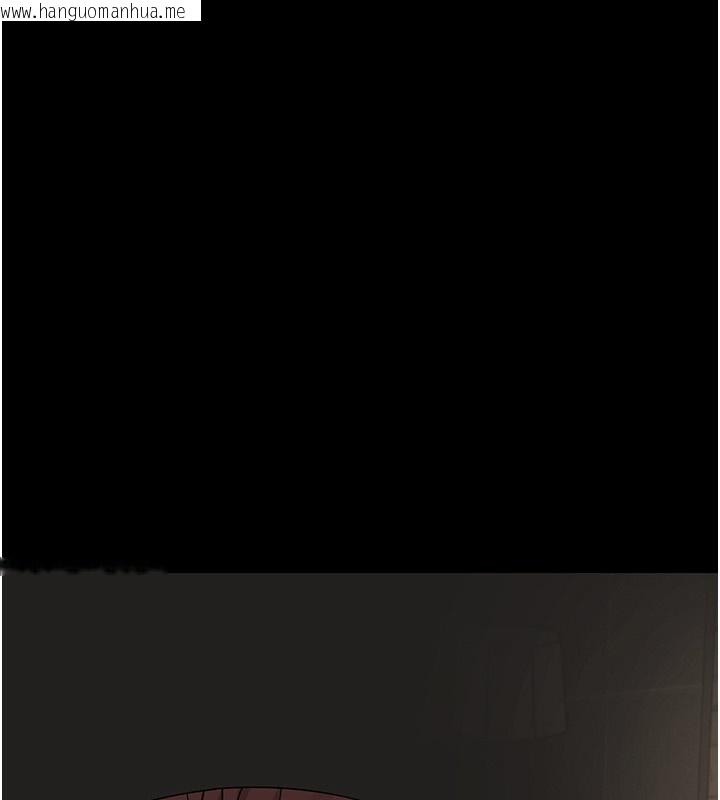 韩国漫画幼惑韩漫_幼惑-第19话-原来老师是被虐狂?在线免费阅读-韩国漫画-第45张图片