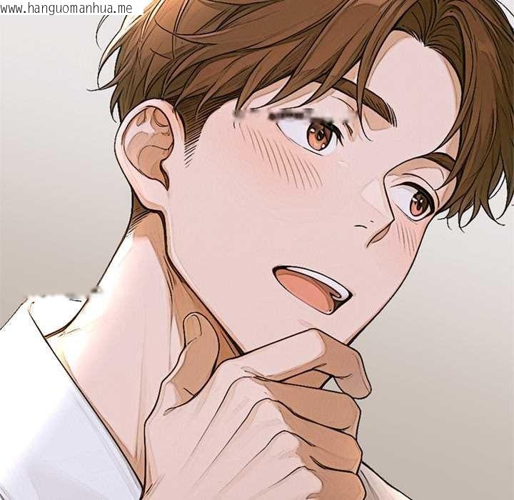 韩国漫画交易以外/成为房地产大亨的我韩漫_交易以外/成为房地产大亨的我-第14话在线免费阅读-韩国漫画-第185张图片