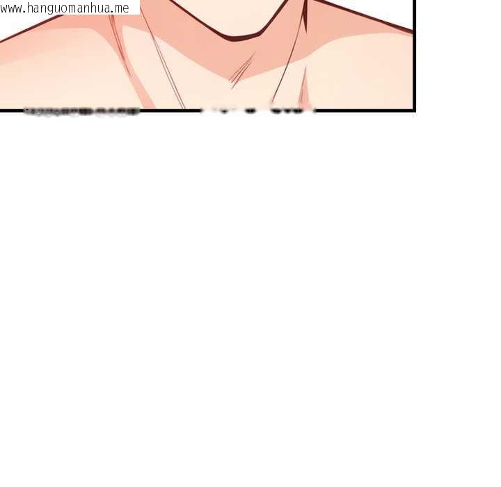 韩国漫画刺激的速食店大夜班韩漫_刺激的速食店大夜班-第3话在线免费阅读-韩国漫画-第135张图片