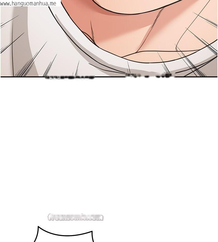 韩国漫画华尔街夜色韩漫_华尔街夜色-第13话-用身体学习在线免费阅读-韩国漫画-第196张图片