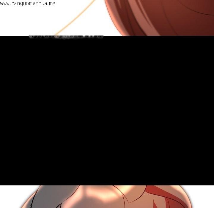 韩国漫画难解的三角关系韩漫_难解的三角关系-第9话在线免费阅读-韩国漫画-第79张图片