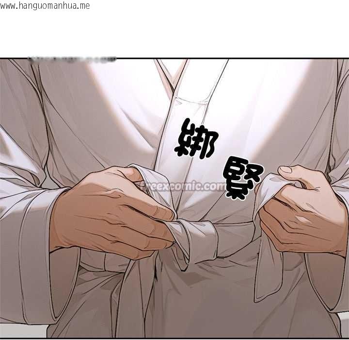 韩国漫画交易以外/成为房地产大亨的我韩漫_交易以外/成为房地产大亨的我-第14话在线免费阅读-韩国漫画-第140张图片