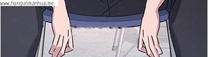 韩国漫画羞耻课堂韩漫_羞耻课堂-第28话-老师，妳很想和我做吧?在线免费阅读-韩国漫画-第156张图片