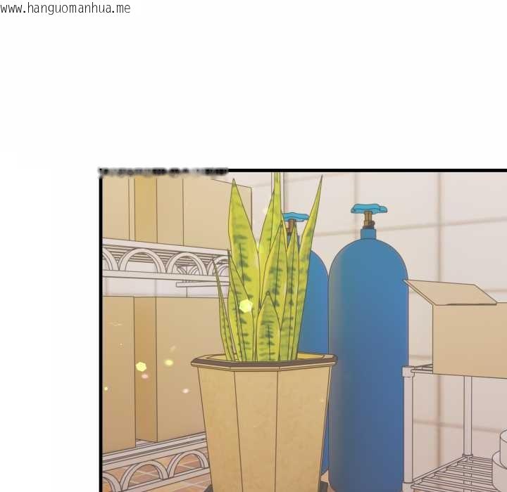 韩国漫画刺激的速食店大夜班韩漫_刺激的速食店大夜班-第2话在线免费阅读-韩国漫画-第66张图片