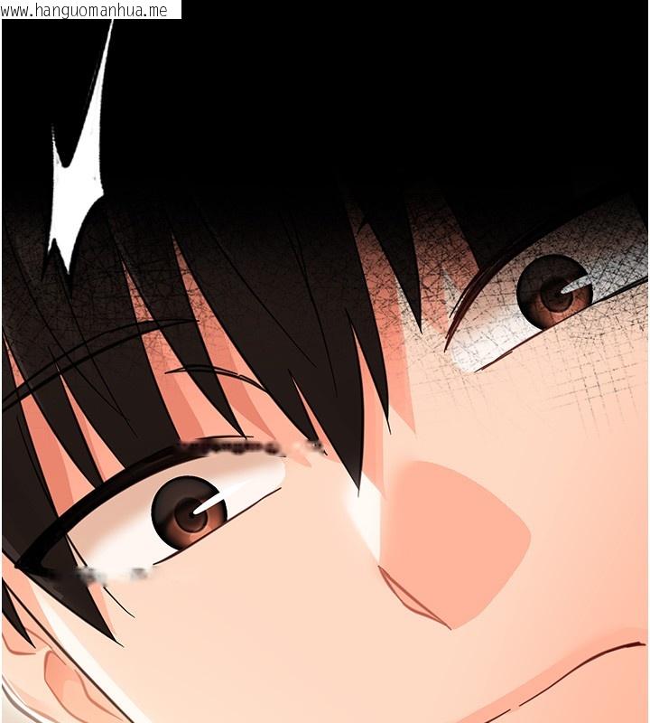 韩国漫画幼惑韩漫_幼惑-第19话-原来老师是被虐狂?在线免费阅读-韩国漫画-第193张图片