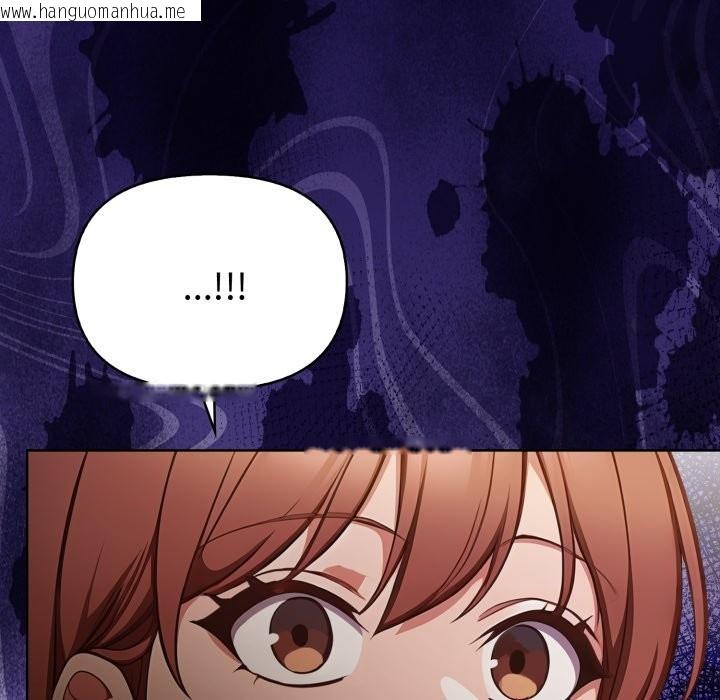 韩国漫画欲演越烈/捕捉美少女韩漫_欲演越烈/捕捉美少女-第31话在线免费阅读-韩国漫画-第110张图片