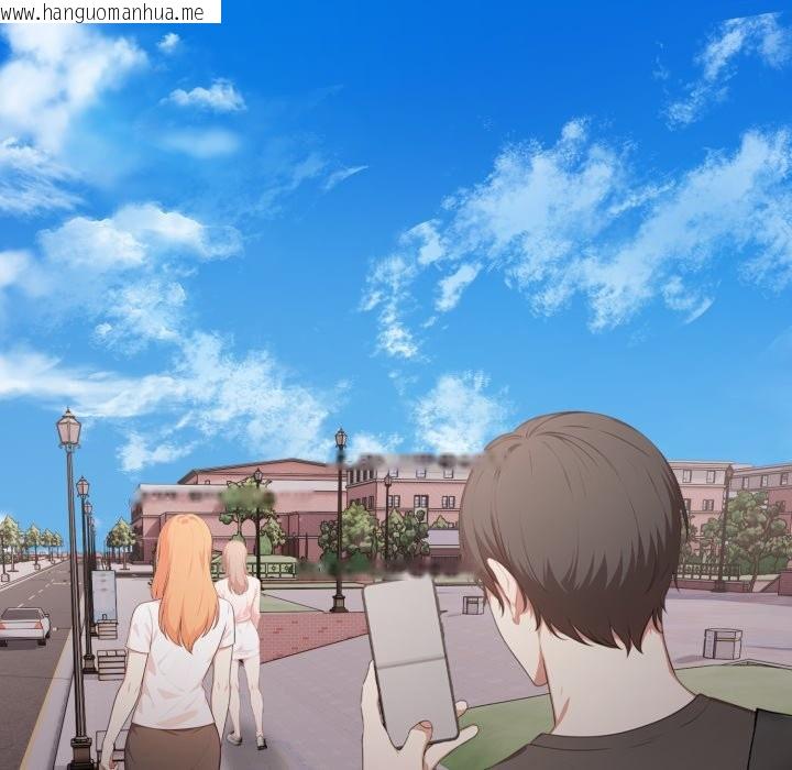 韩国漫画不顾一切爱上你韩漫_不顾一切爱上你-第15话在线免费阅读-韩国漫画-第53张图片