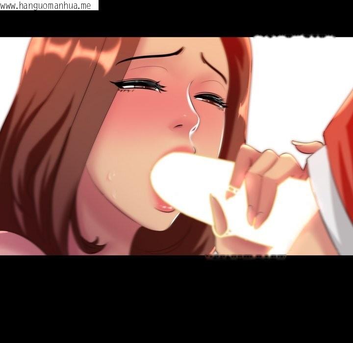 韩国漫画难解的三角关系韩漫_难解的三角关系-第9话在线免费阅读-韩国漫画-第71张图片