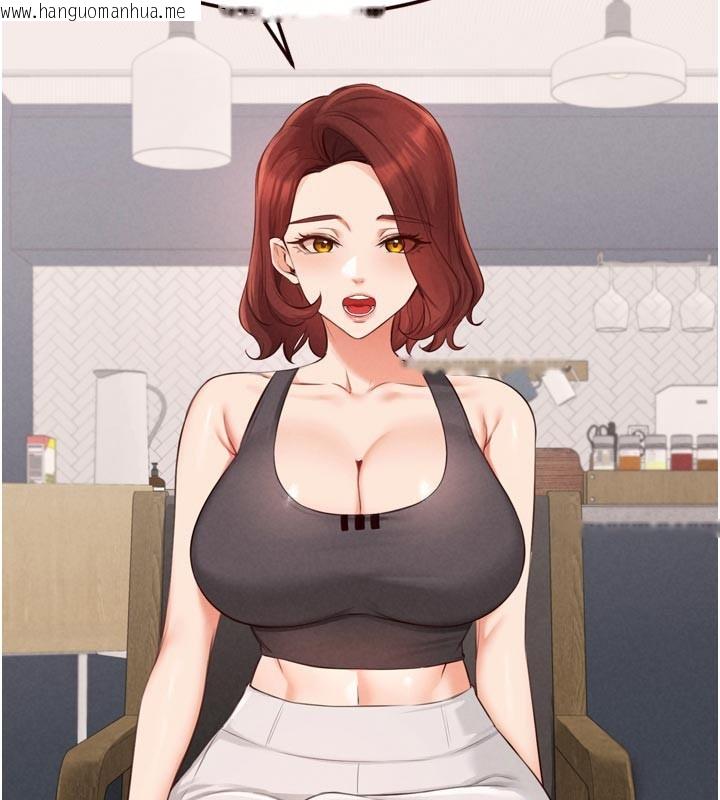 韩国漫画熟女自助餐韩漫_熟女自助餐-第78话-期待值满点的国外旅游在线免费阅读-韩国漫画-第16张图片